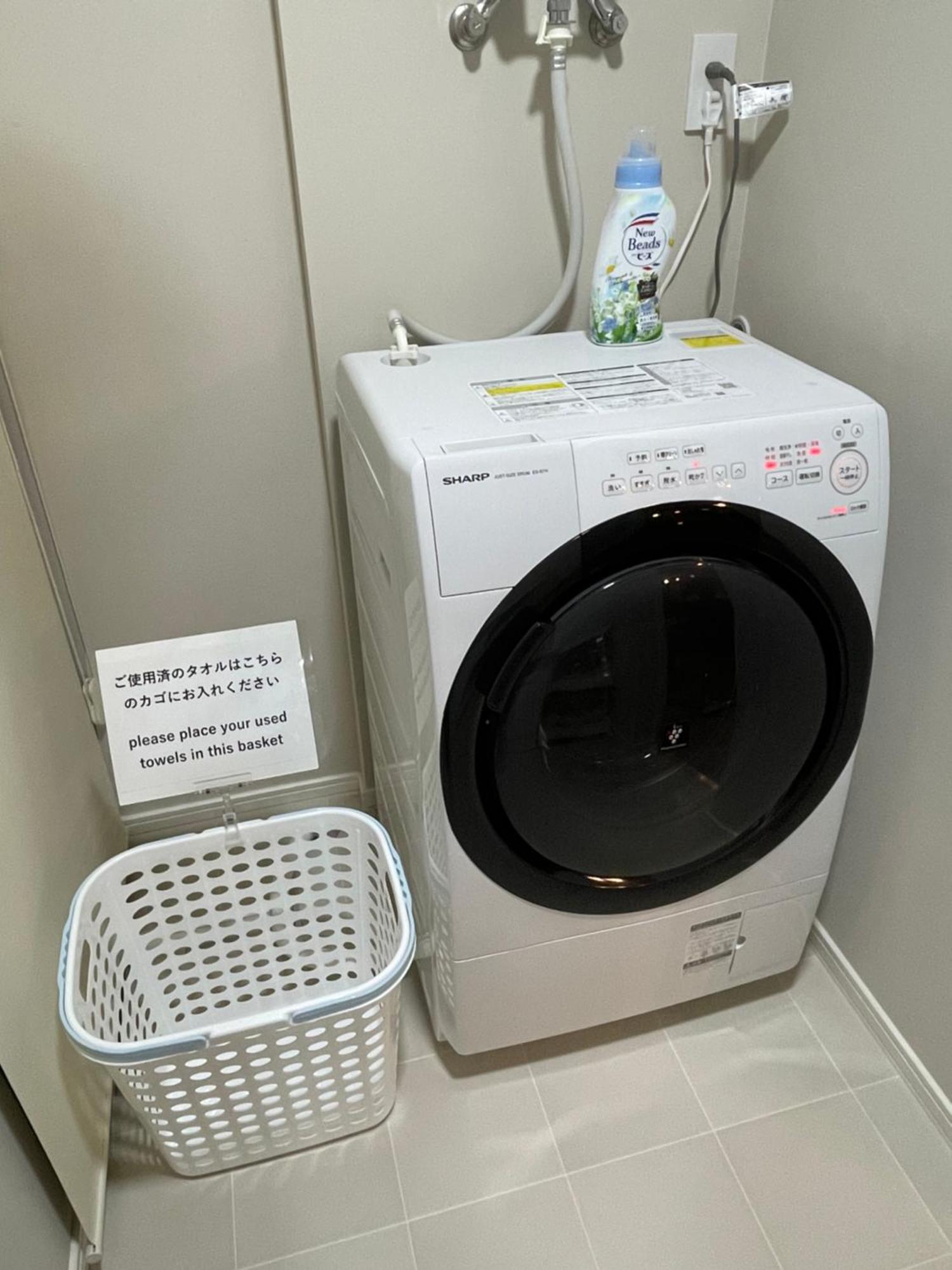 Sofil 函館first Appartement Hakodate Buitenkant foto