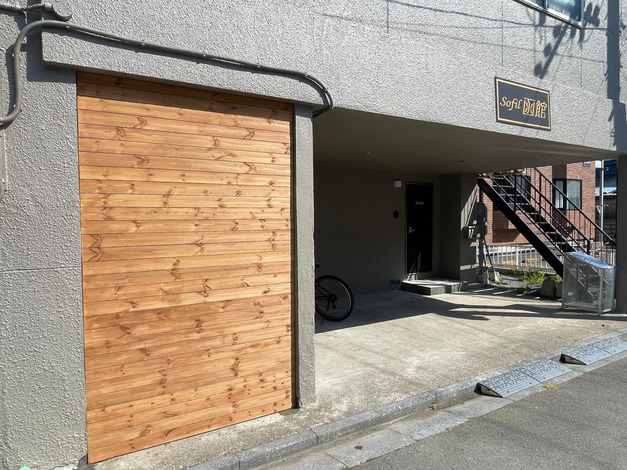 Sofil 函館first Appartement Hakodate Buitenkant foto